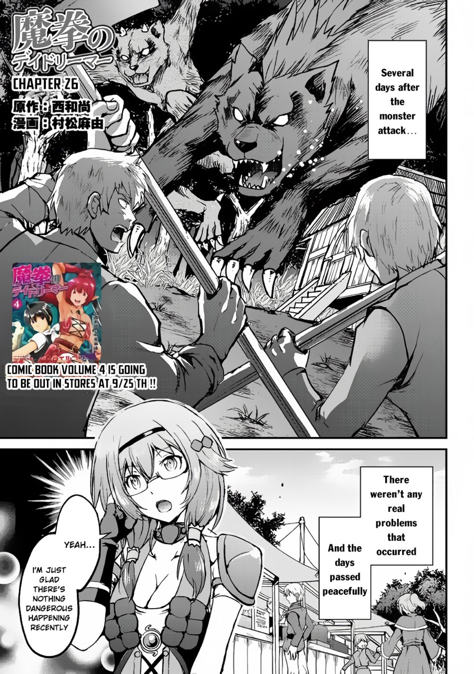Page 2 of Chapter 26