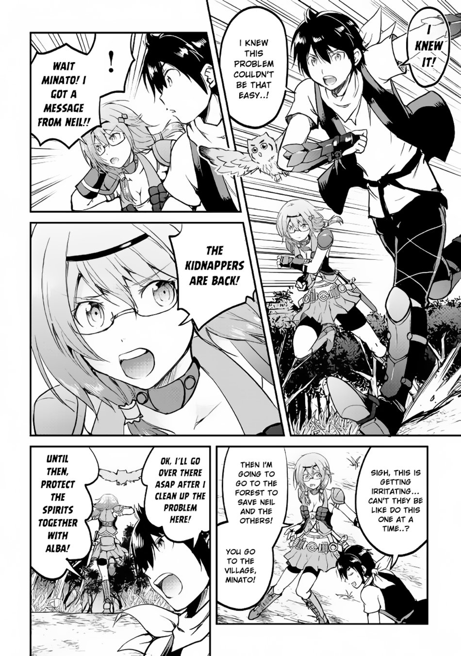 Page 9 of Chapter 26