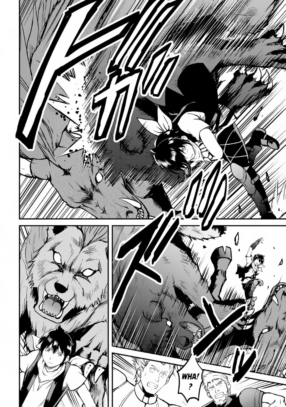 Page 13 of Chapter 26