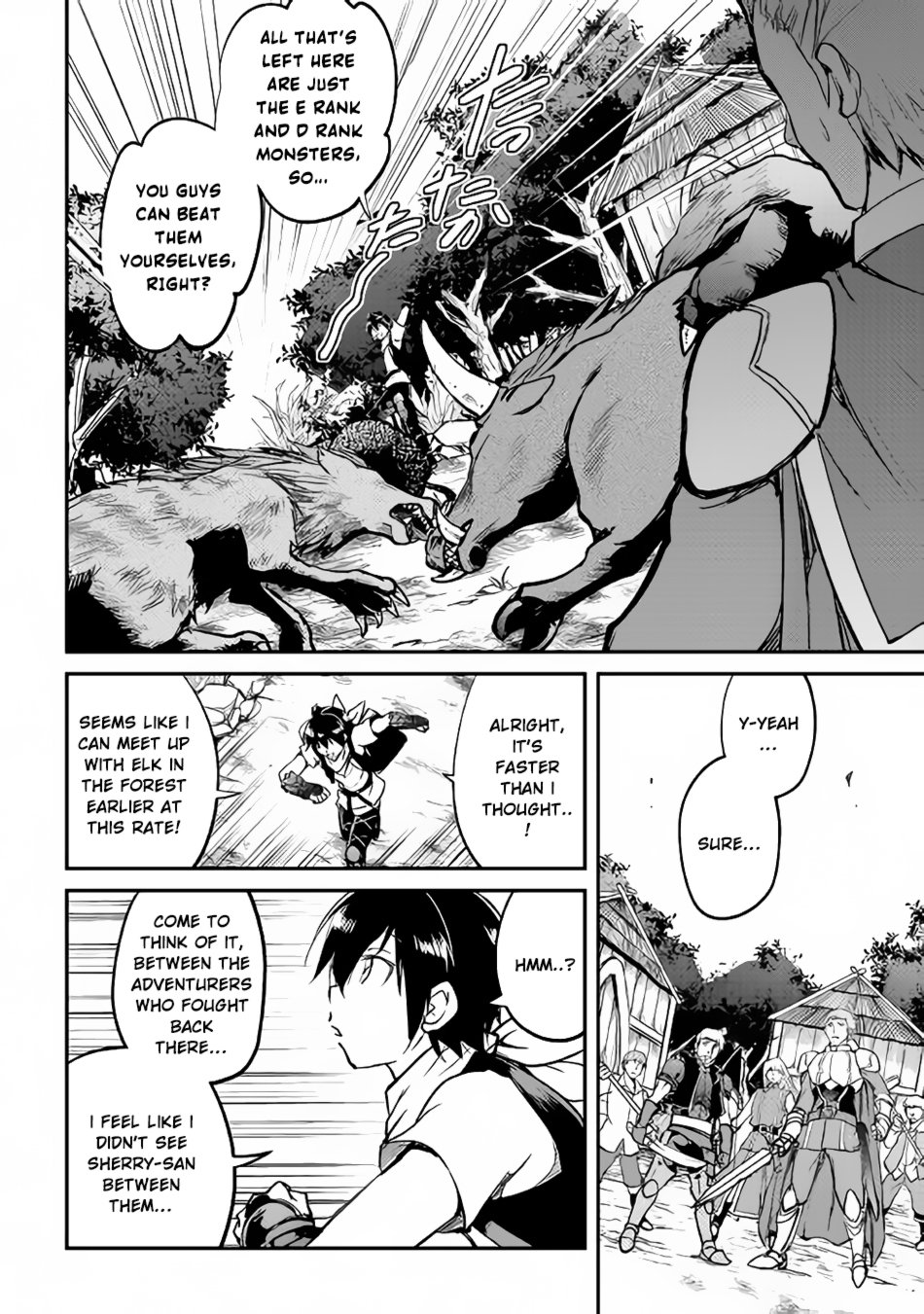 Page 15 of Chapter 26
