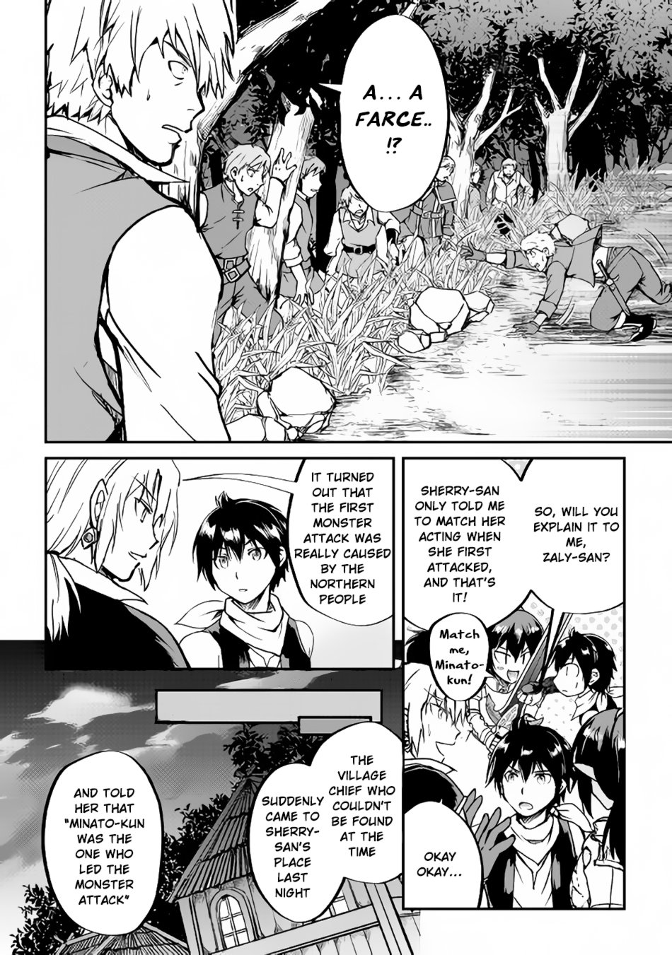 Page 13 of Chapter 27