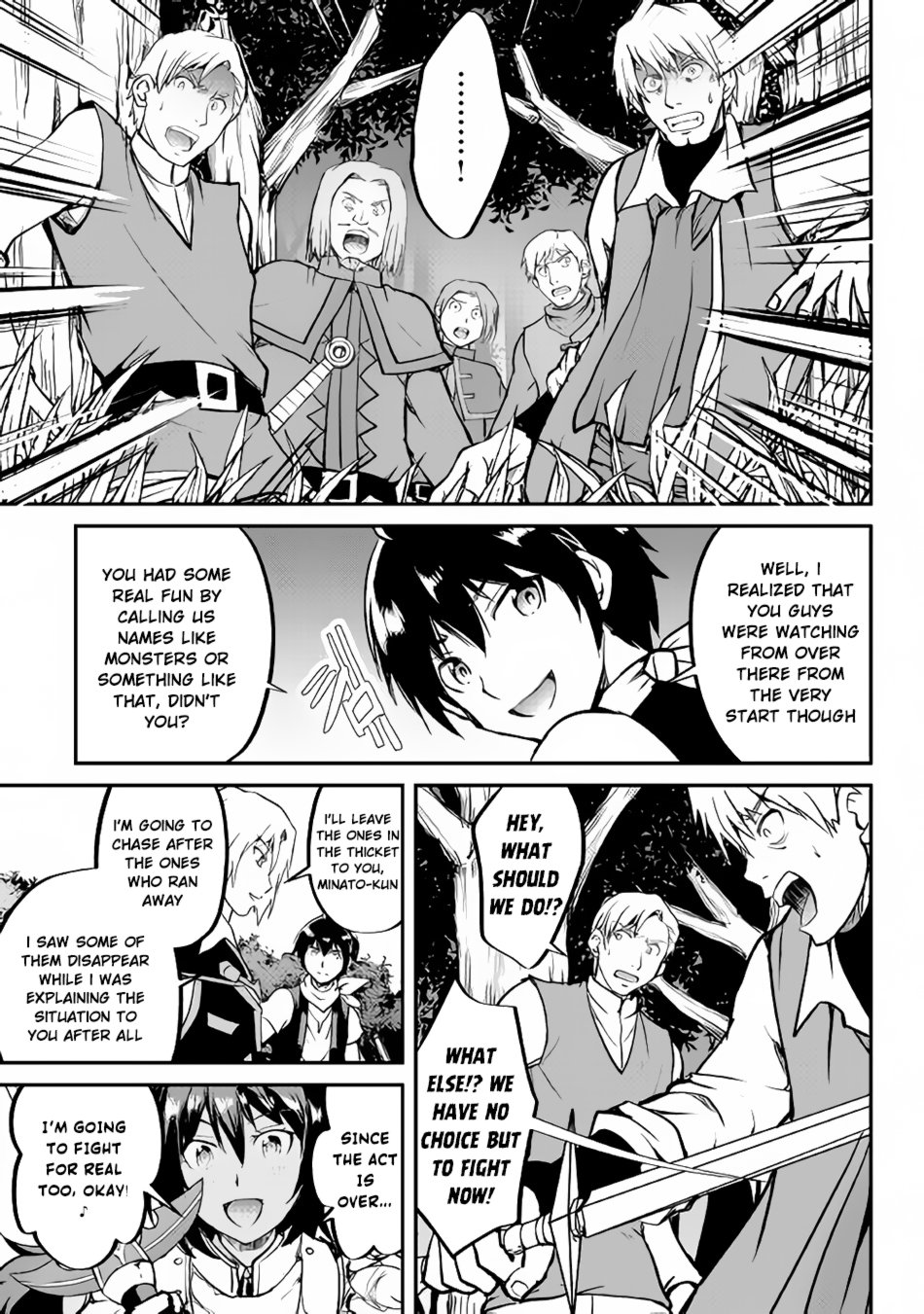 Page 18 of Chapter 27
