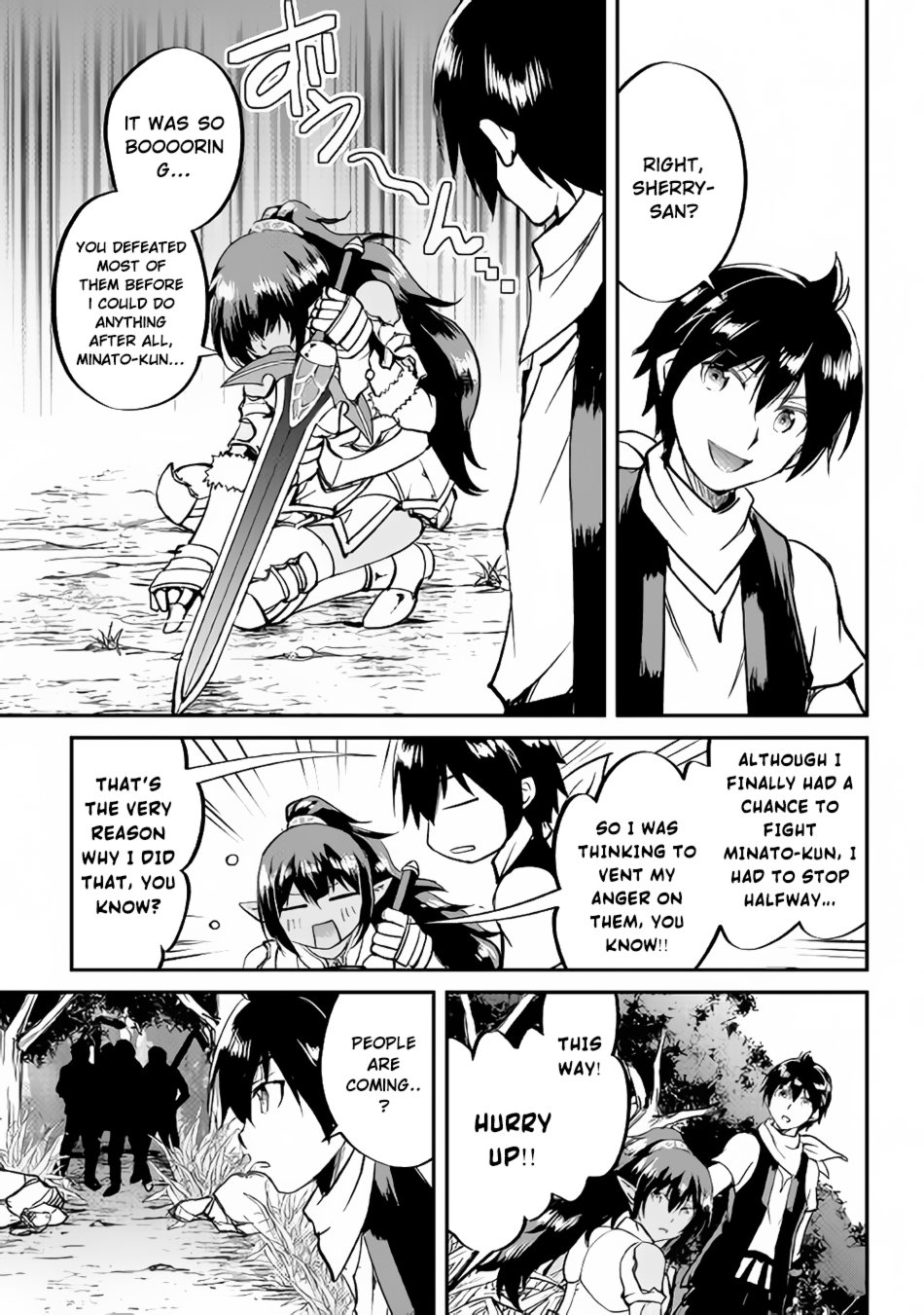 Page 26 of Chapter 27