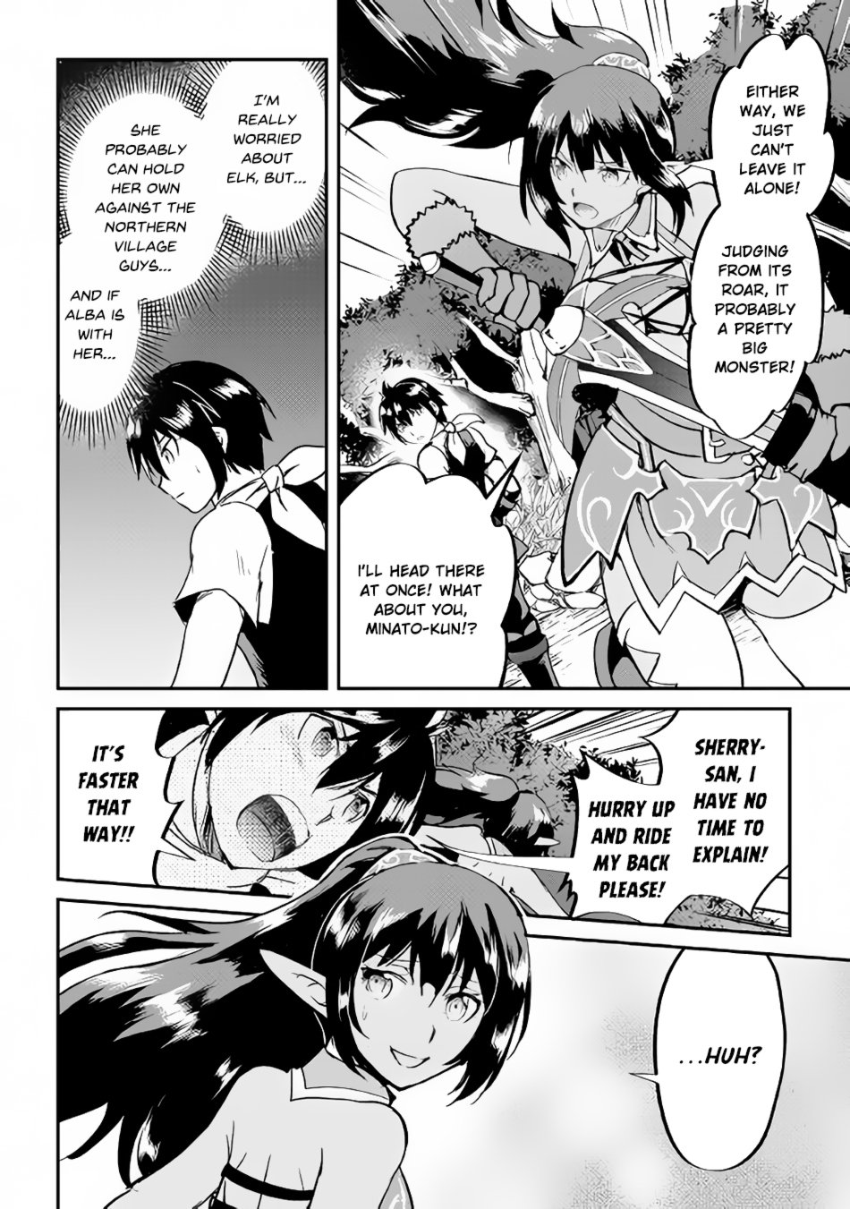 Page 29 of Chapter 27