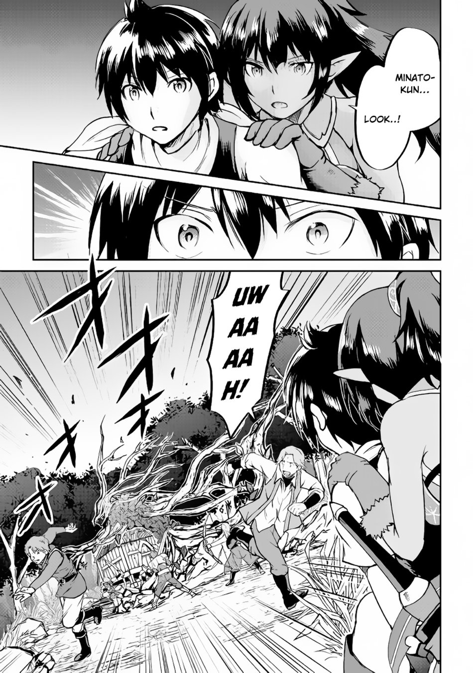 Page 4 of Chapter 28