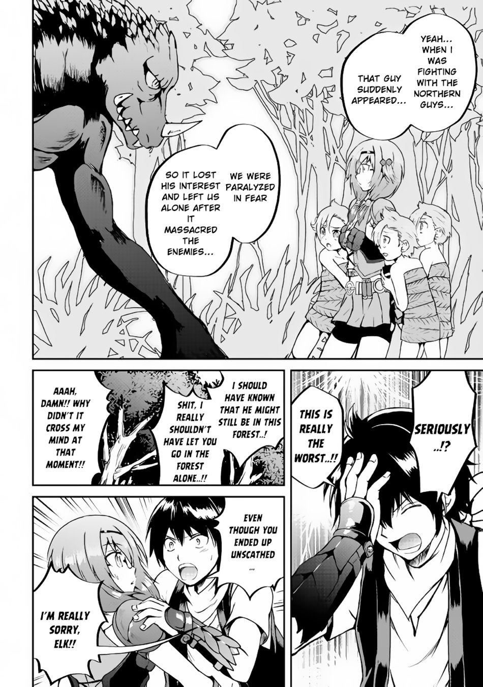 Page 12 of Chapter 28