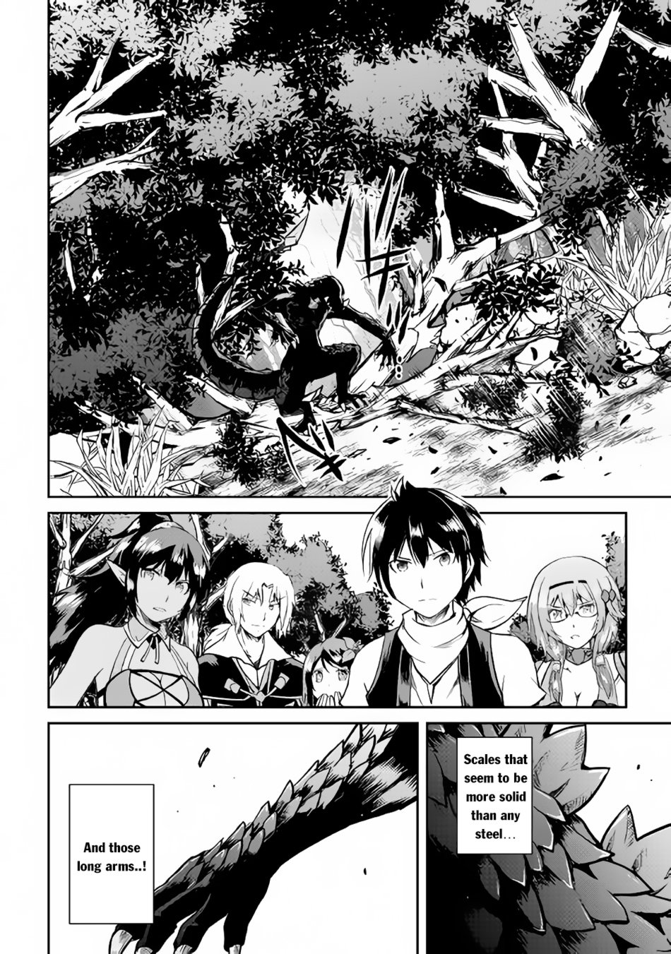 Page 14 of Chapter 28