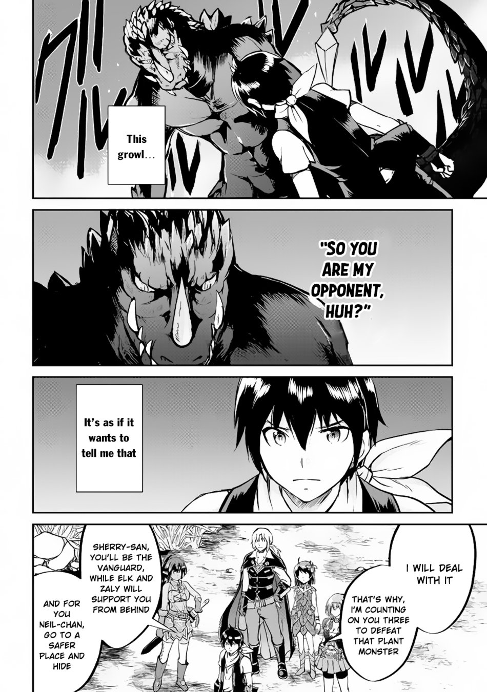 Page 22 of Chapter 28