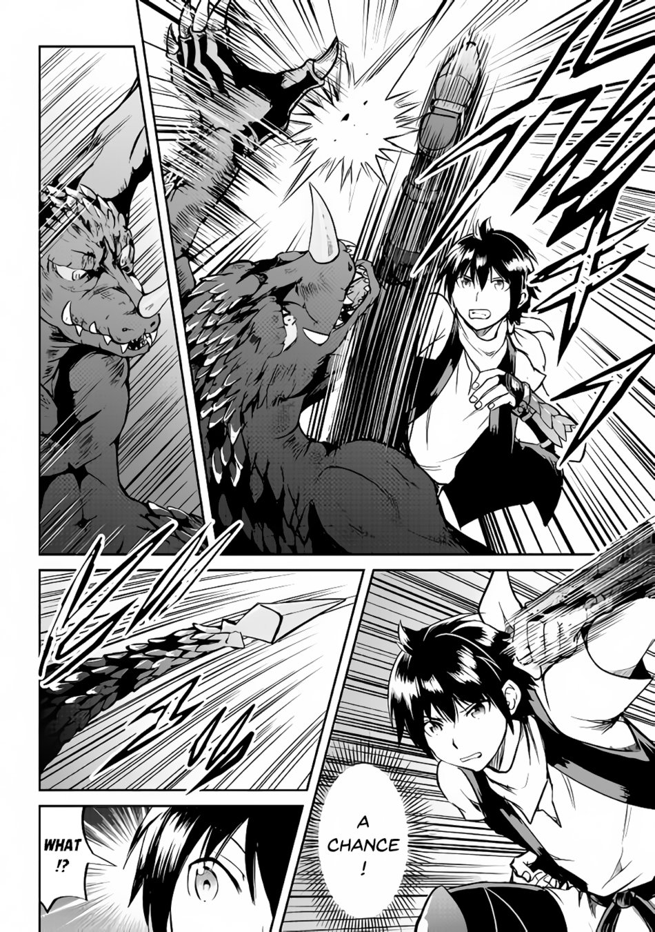 Page 5 of Chapter 29