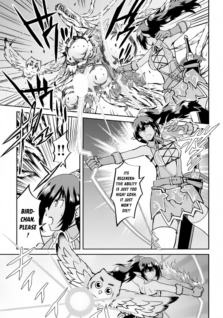 Page 10 of Chapter 29
