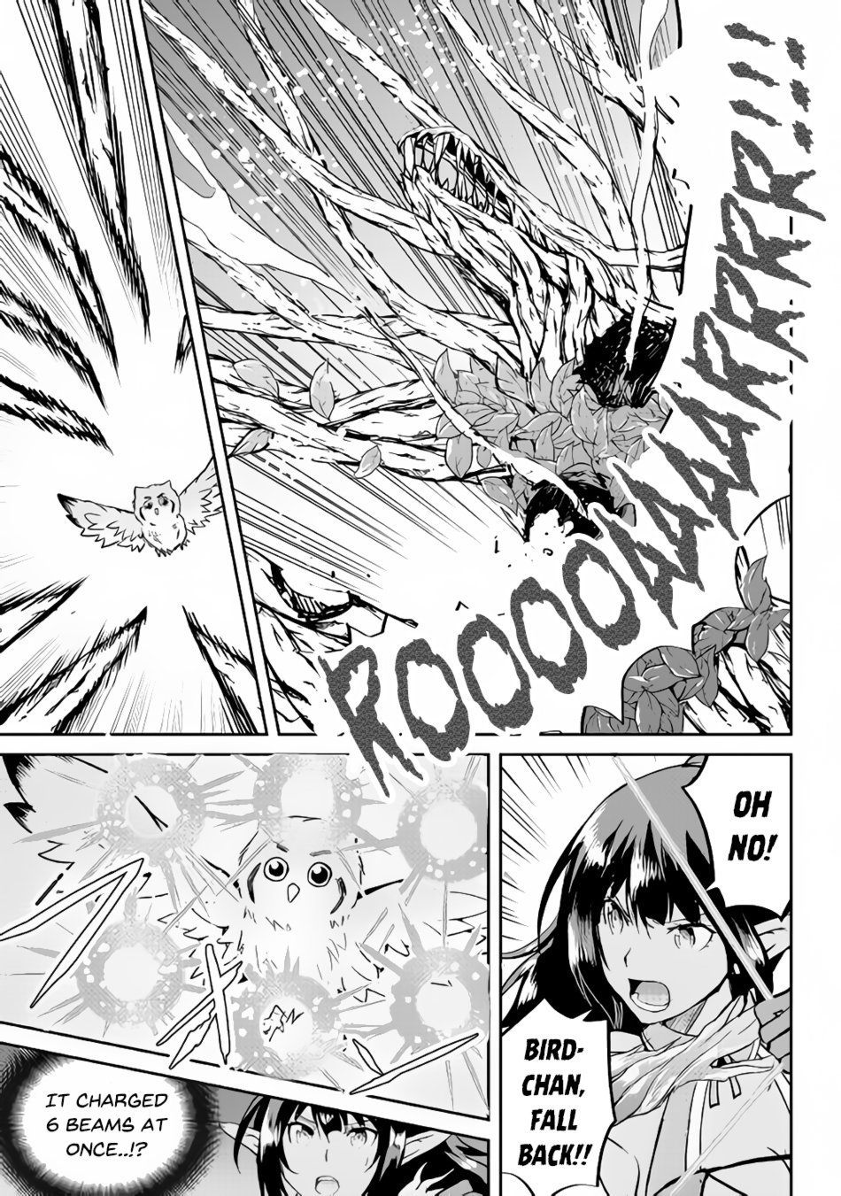 Page 12 of Chapter 29