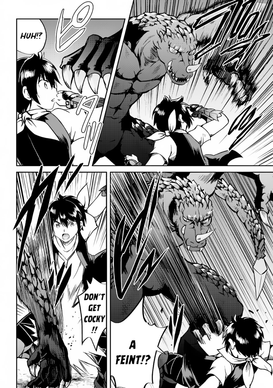 Page 20 of Chapter 29