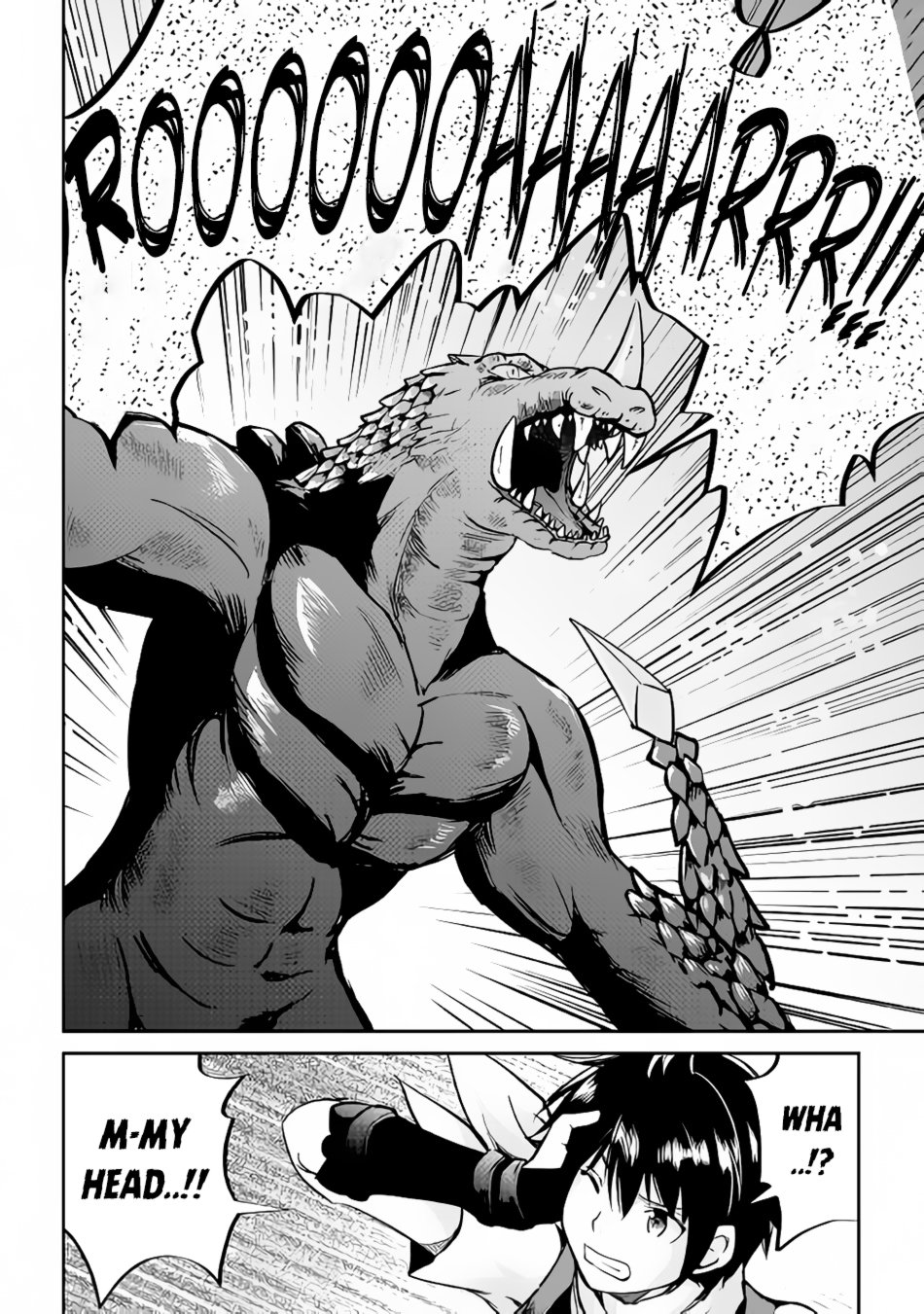 Page 25 of Chapter 29