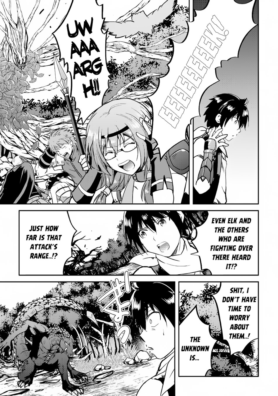 Page 26 of Chapter 29