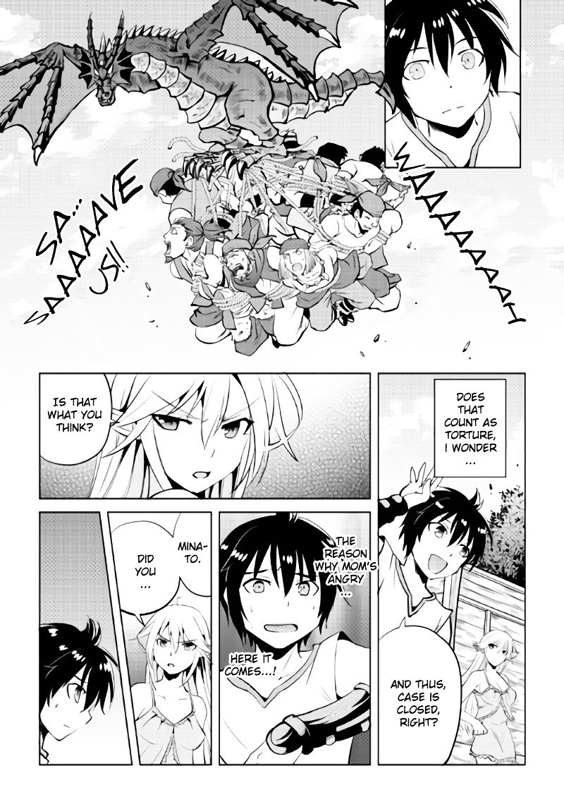 Page 3 of Chapter 3