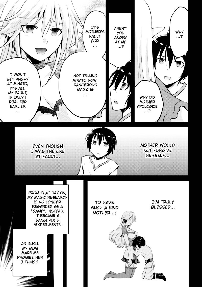 Page 7 of Chapter 3