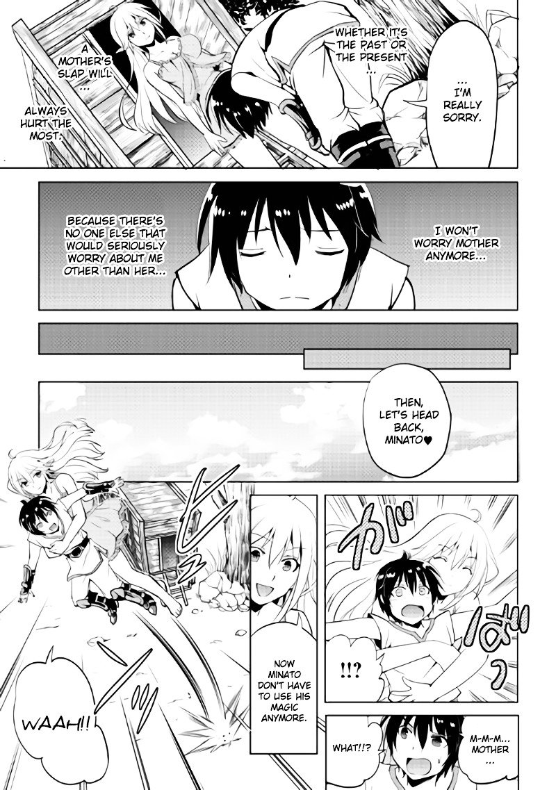 Page 11 of Chapter 3