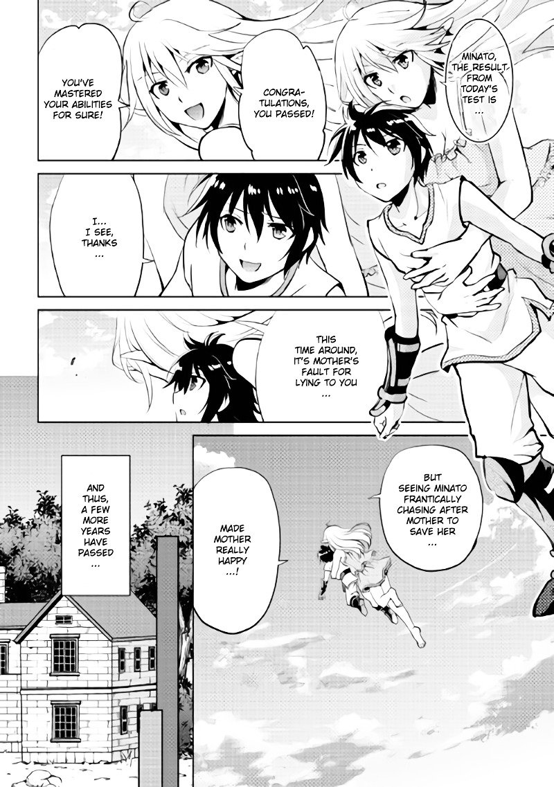 Page 12 of Chapter 3