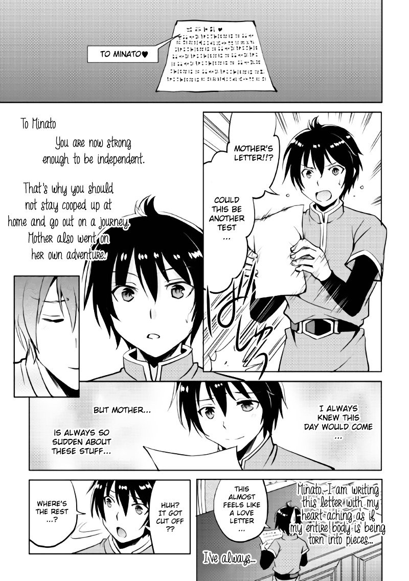 Page 15 of Chapter 3
