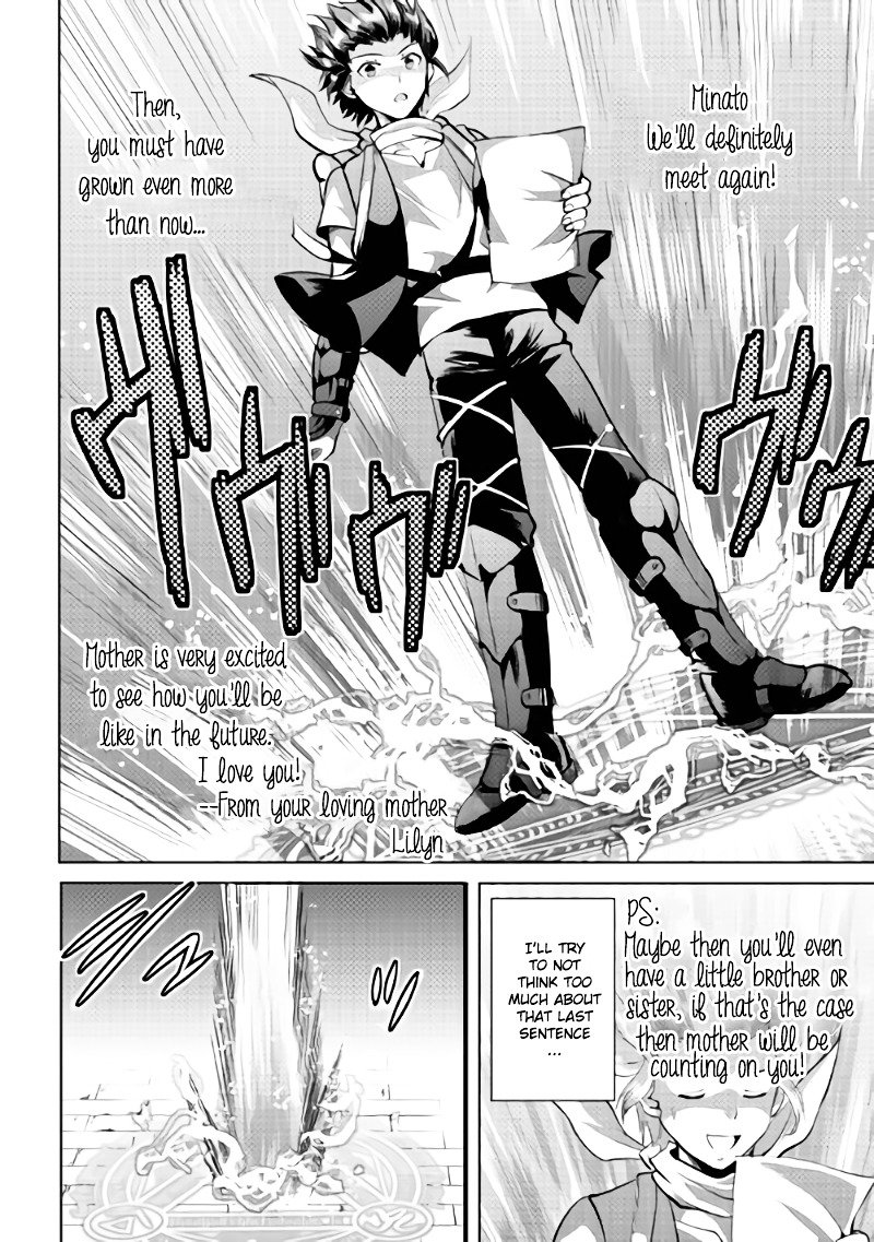 Page 20 of Chapter 3