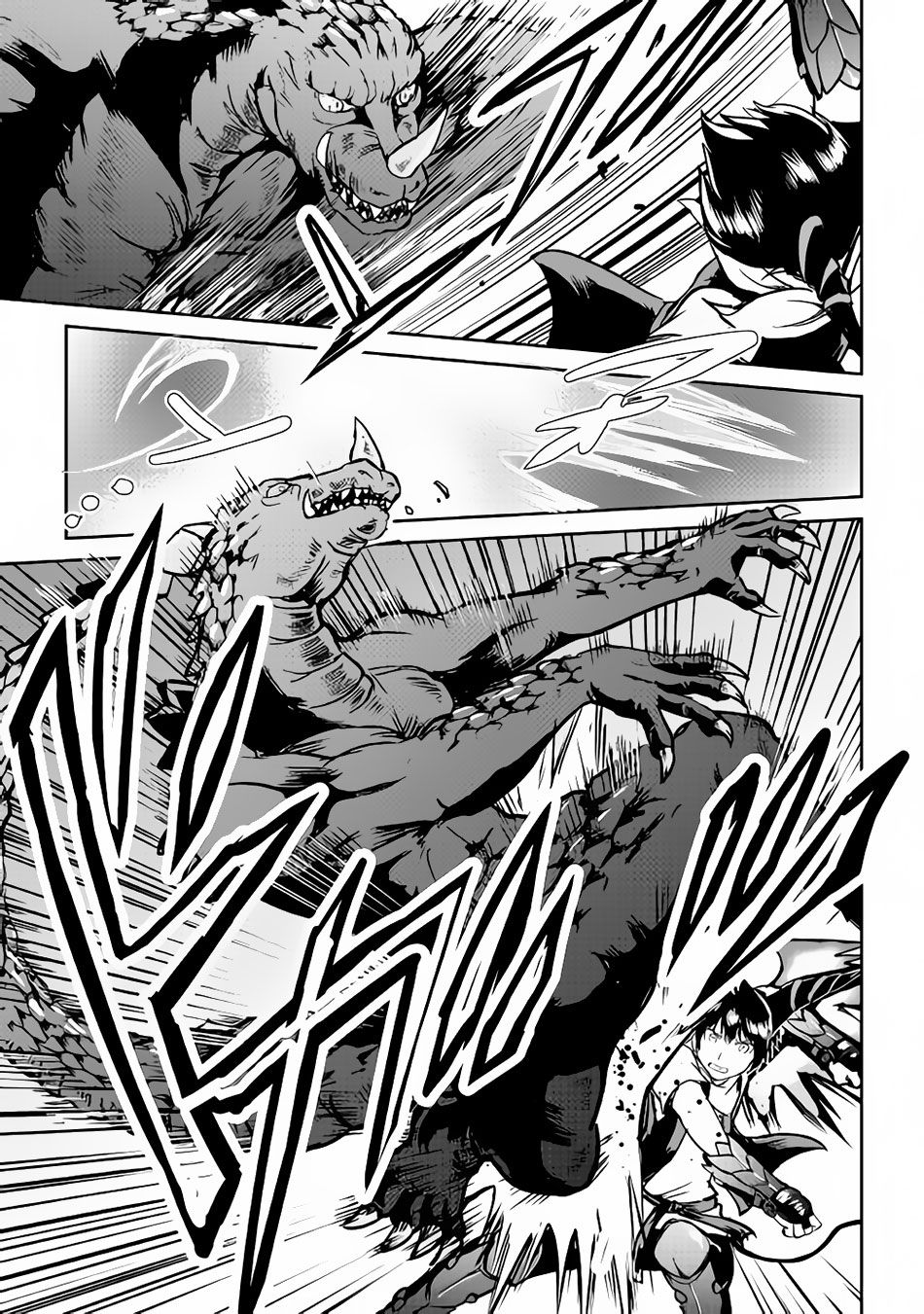 Page 13 of Chapter 30