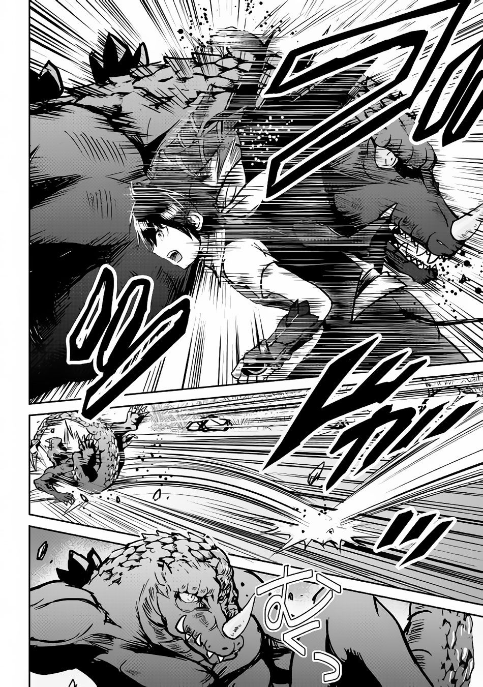 Page 18 of Chapter 30