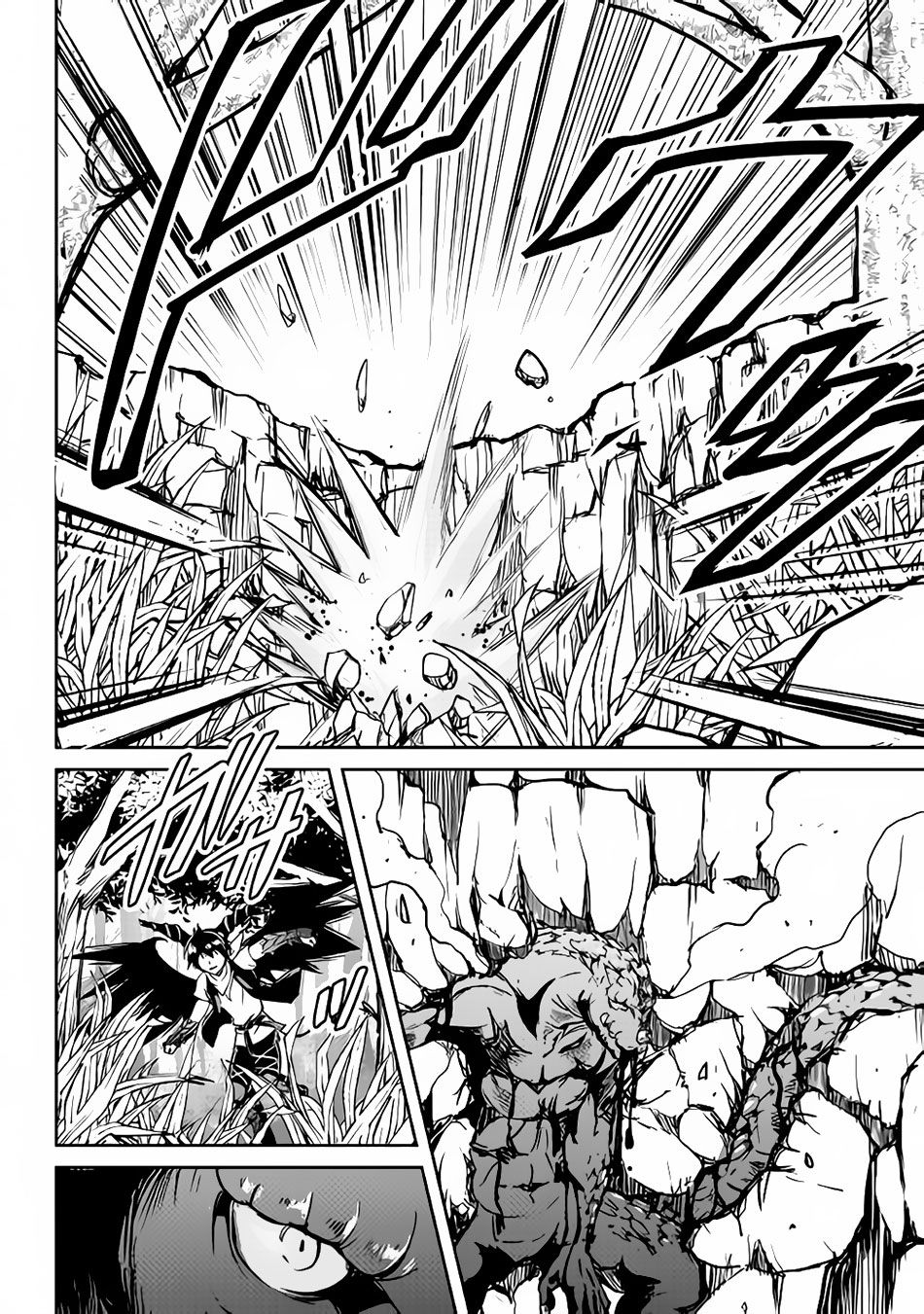 Page 20 of Chapter 30