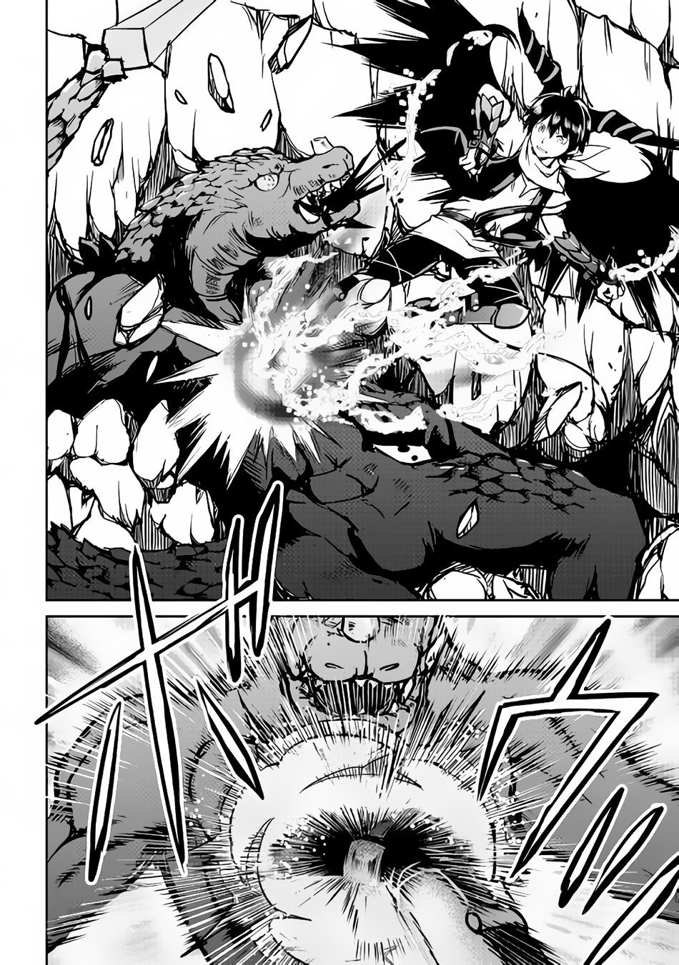 Page 23 of Chapter 30