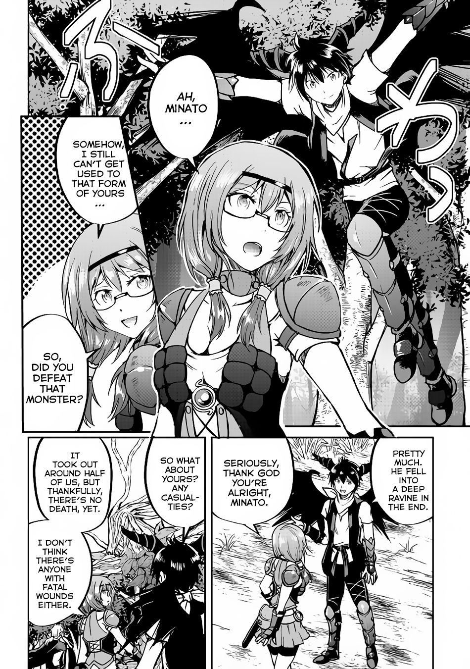 Page 3 of Chapter 31