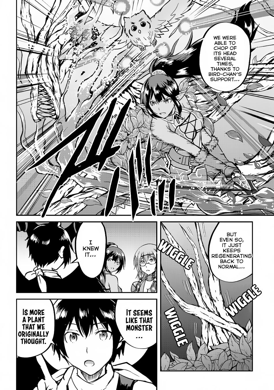 Page 5 of Chapter 31