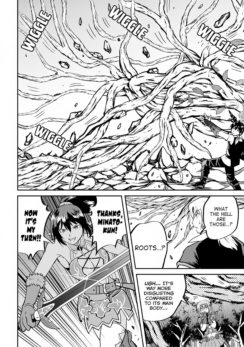 Page 14 of Chapter 31