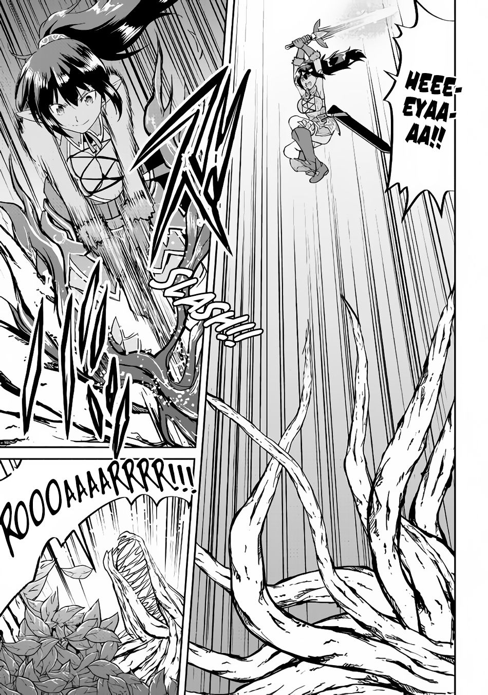Page 15 of Chapter 31