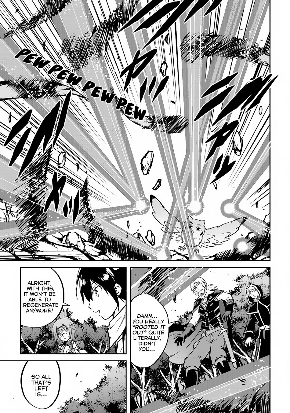 Page 17 of Chapter 31