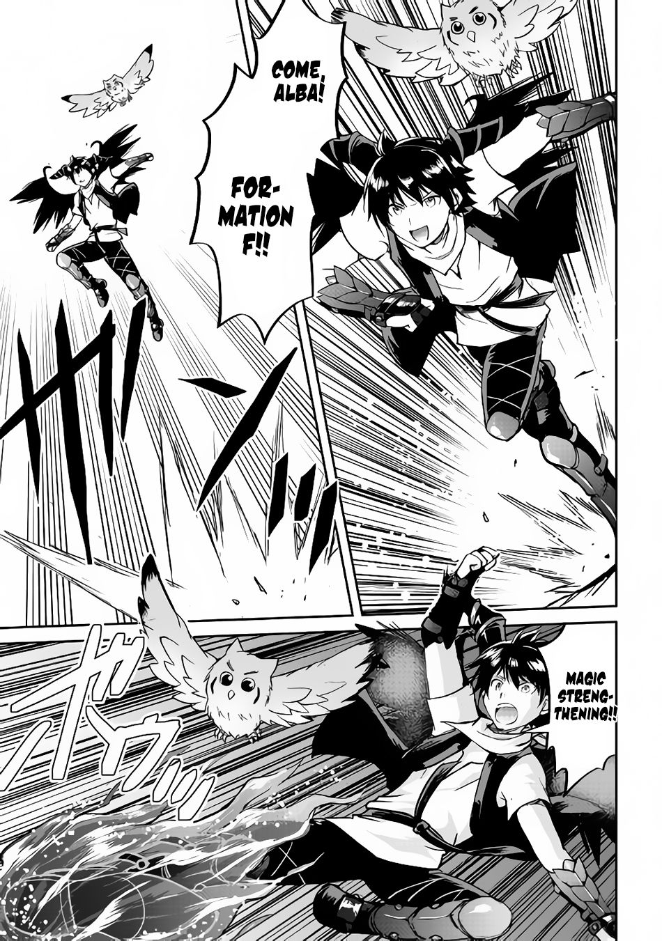 Page 19 of Chapter 31