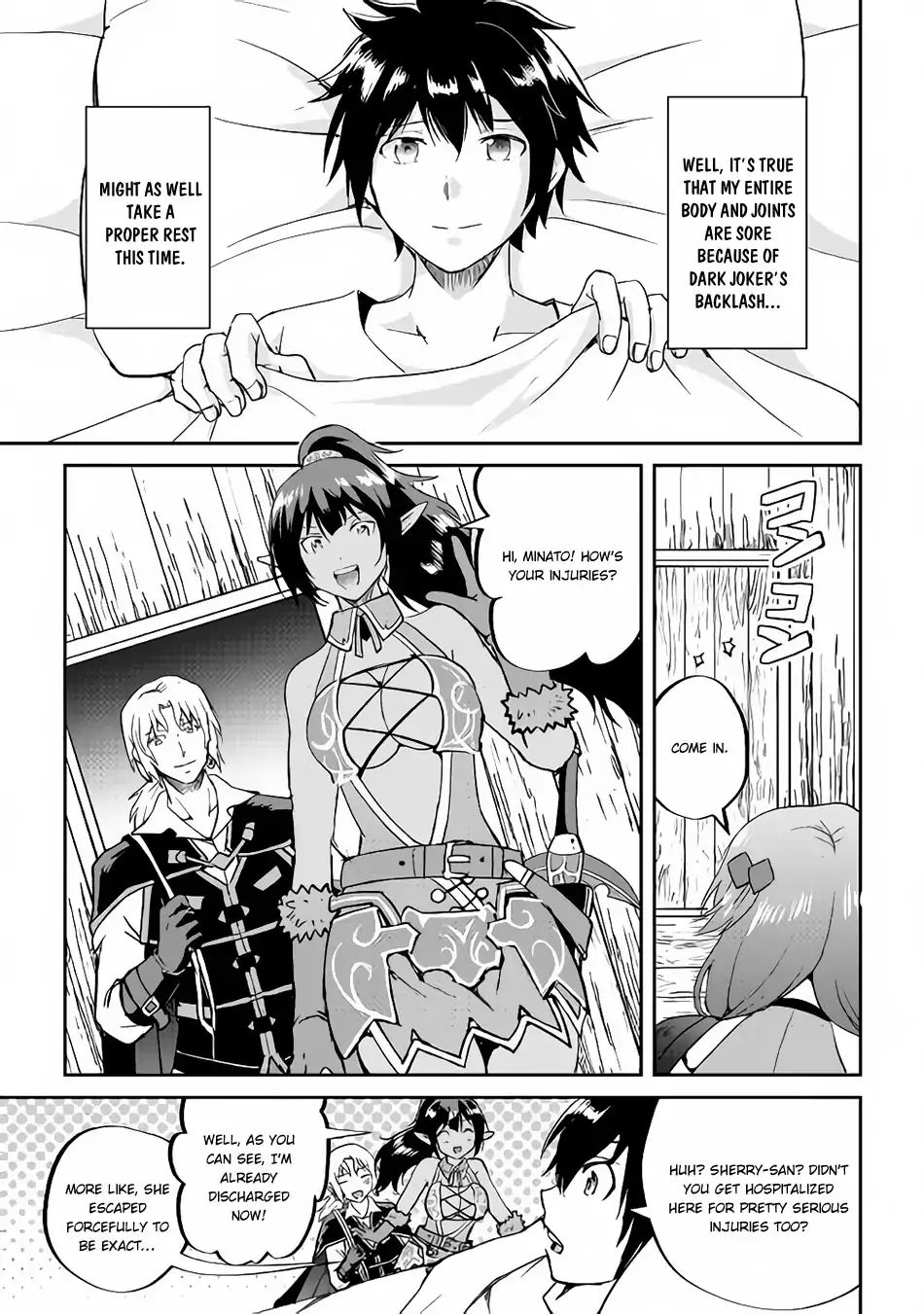 Page 4 of Chapter 32