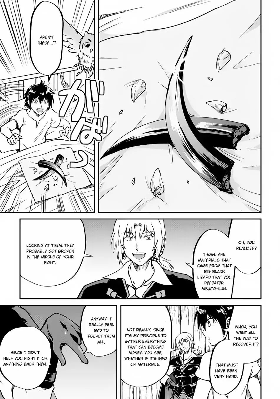 Page 8 of Chapter 32