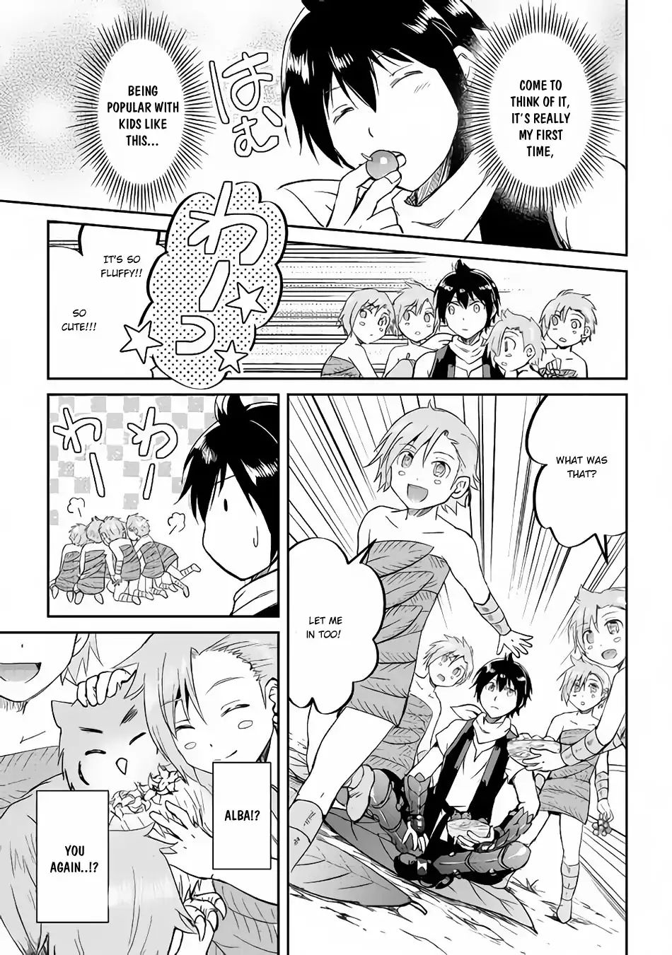 Page 18 of Chapter 32
