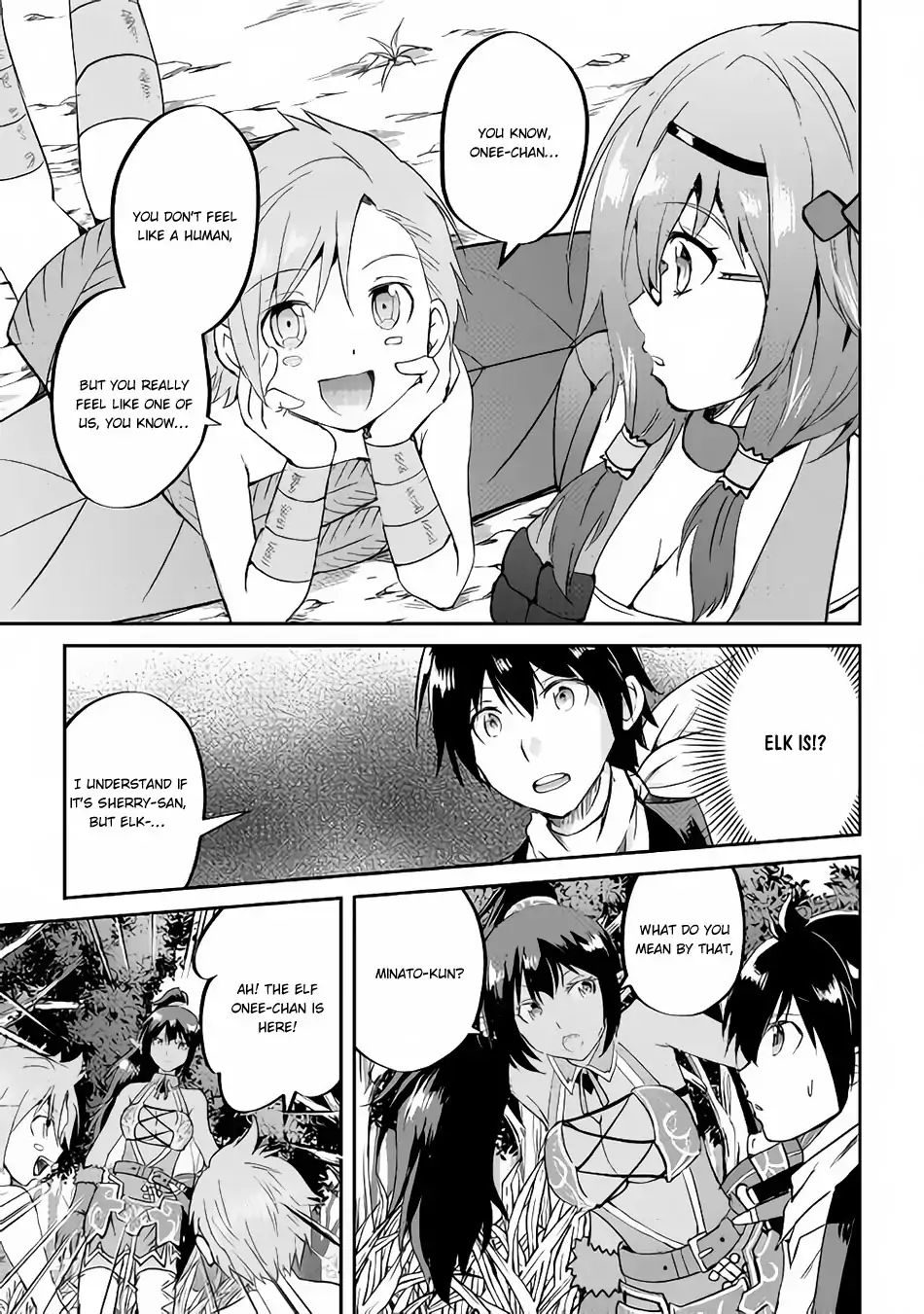 Page 20 of Chapter 32
