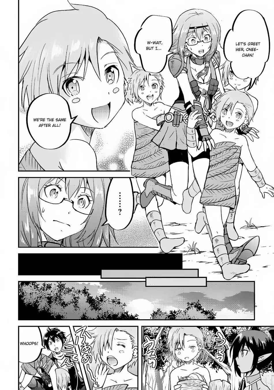 Page 21 of Chapter 32