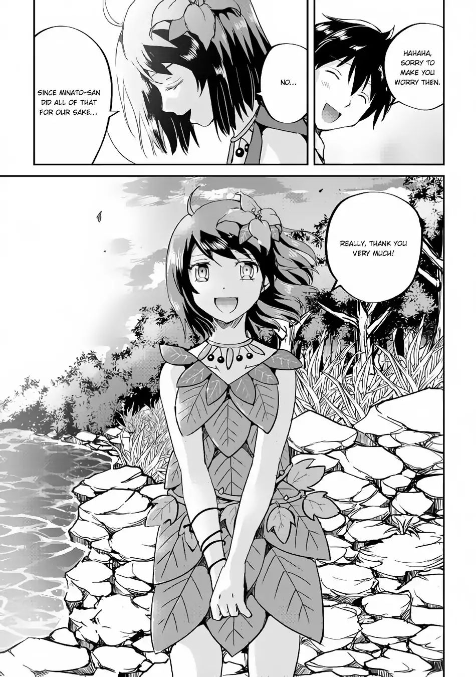 Page 24 of Chapter 32