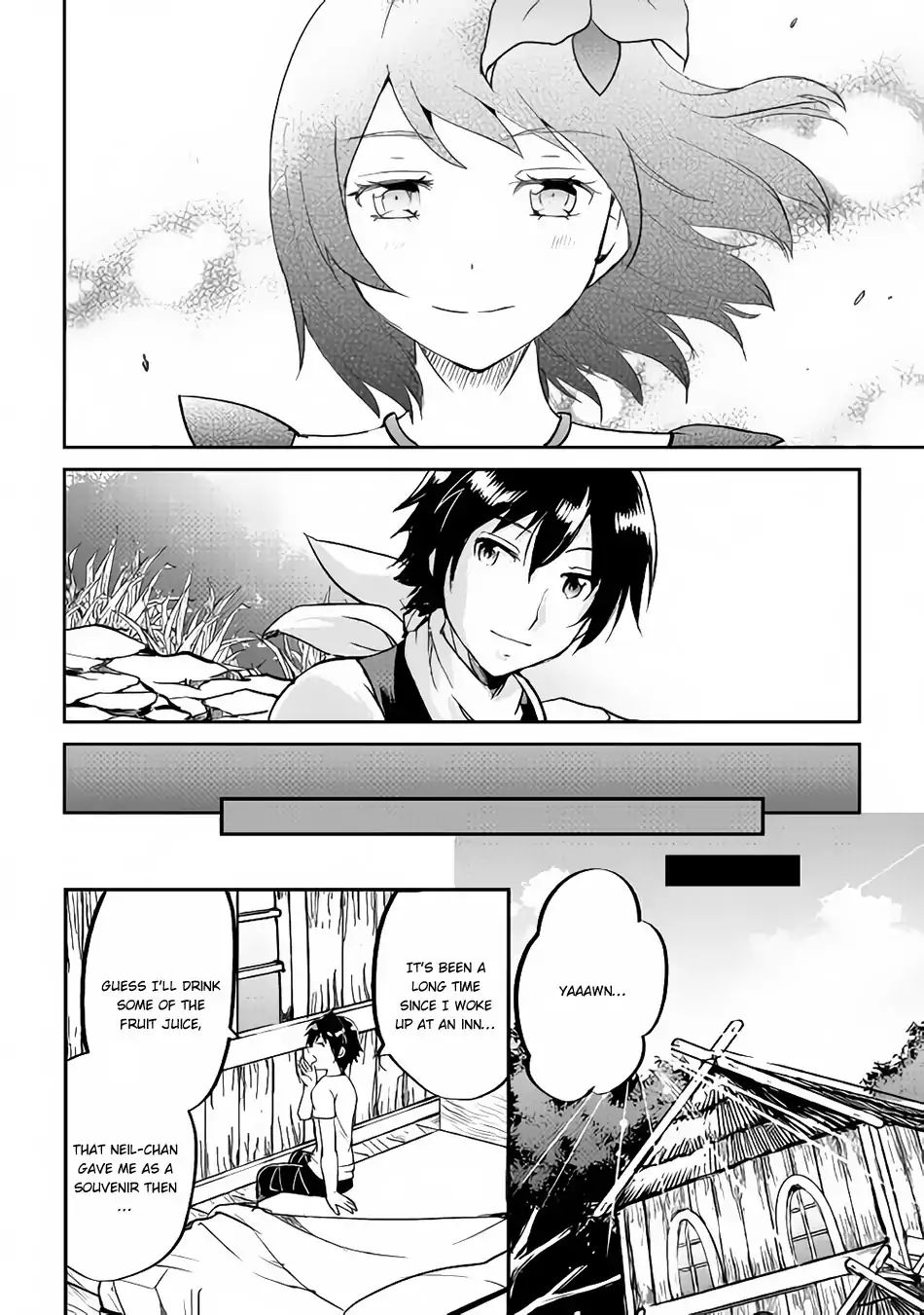 Page 25 of Chapter 32