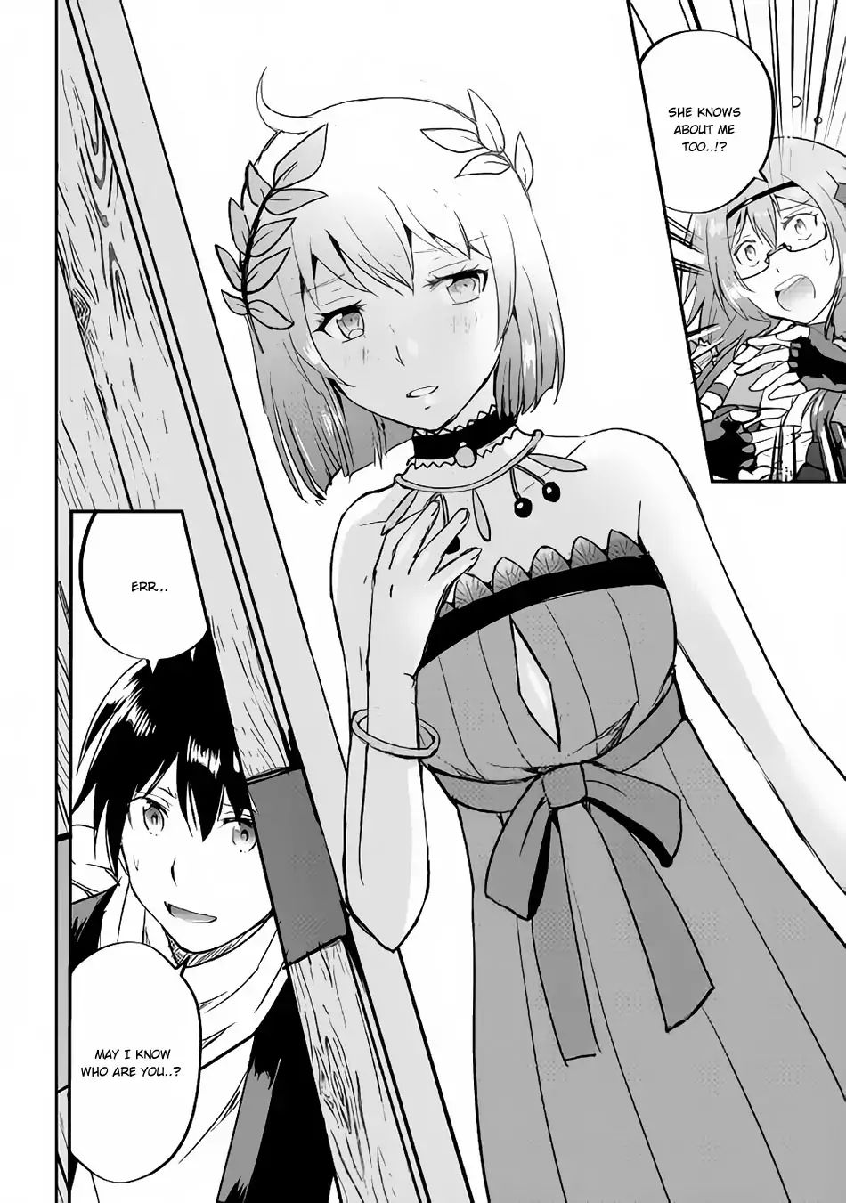 Page 27 of Chapter 32