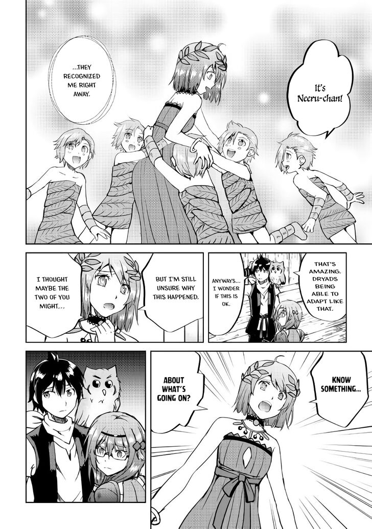 Page 5 of Chapter 33