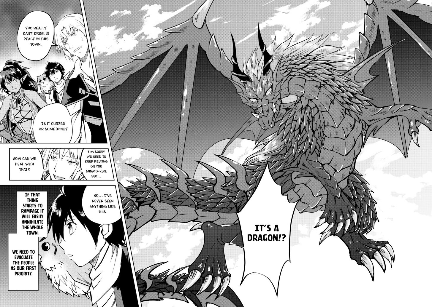 Page 9 of Chapter 33