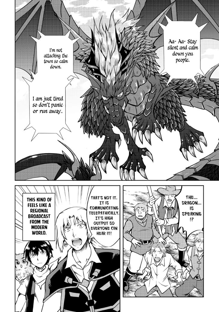 Page 10 of Chapter 33
