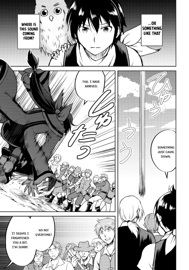Page 11 of Chapter 33