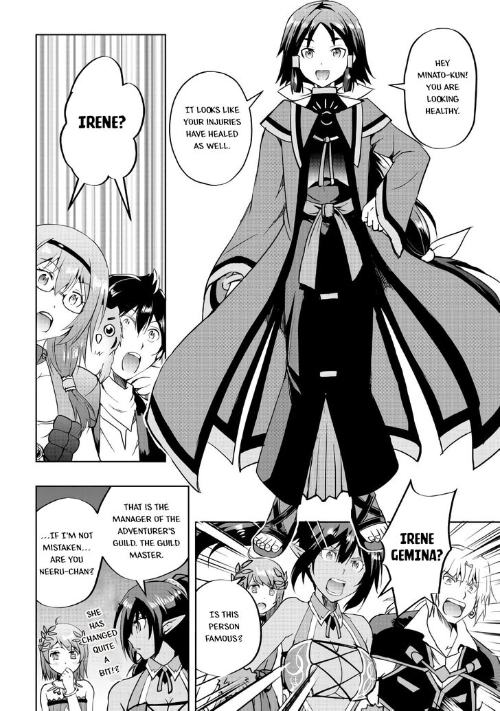 Page 12 of Chapter 33