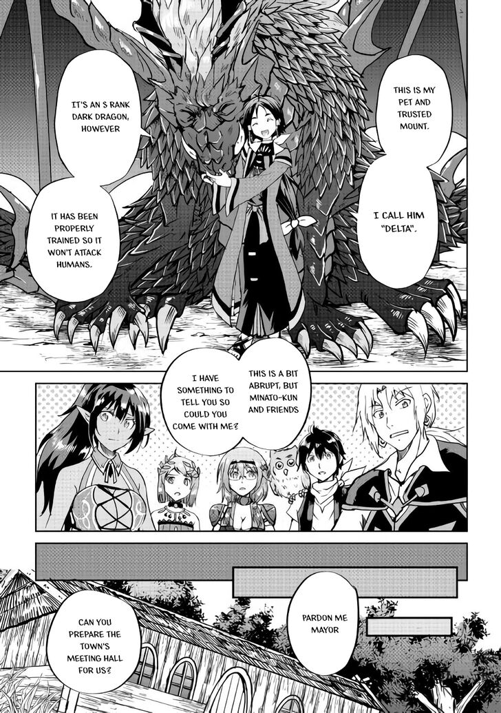 Page 13 of Chapter 33