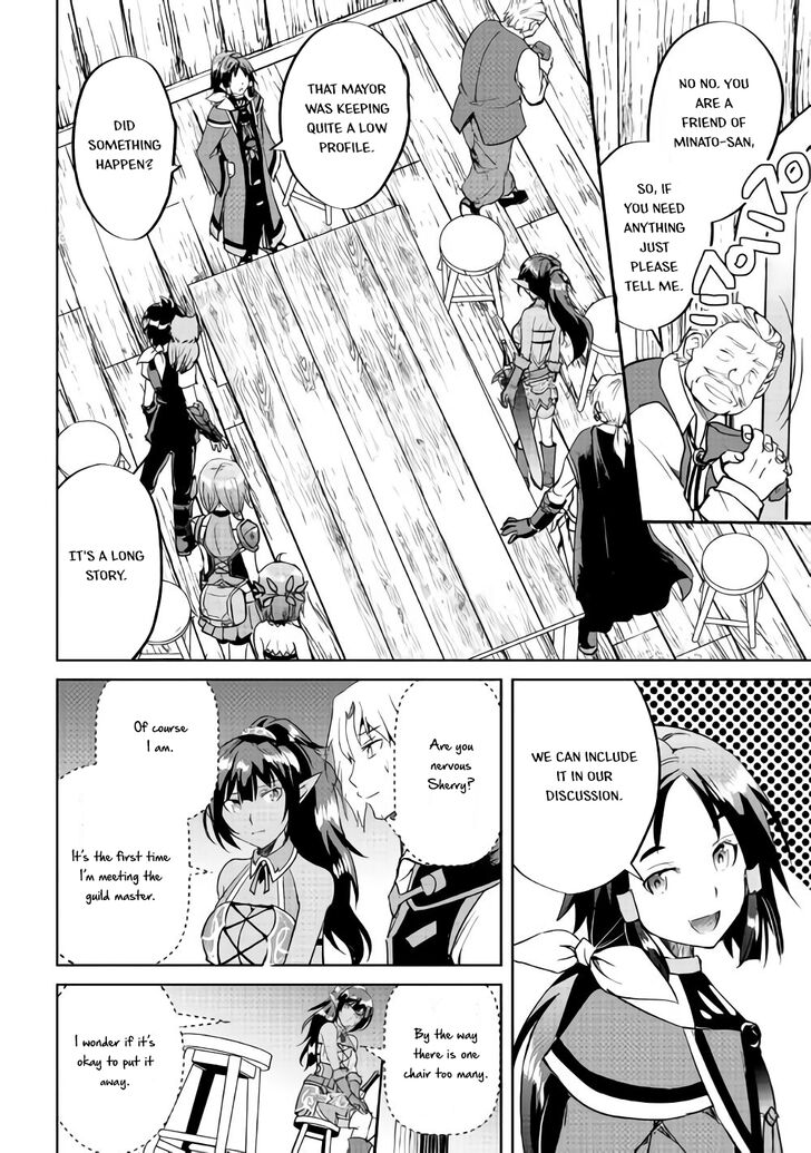 Page 14 of Chapter 33