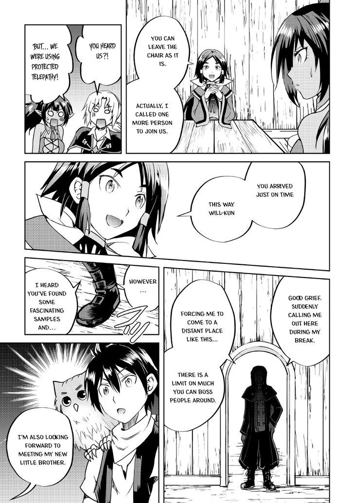 Page 15 of Chapter 33